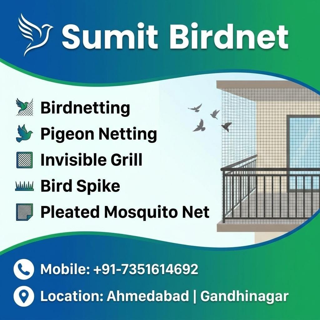 Sumit Bird Net